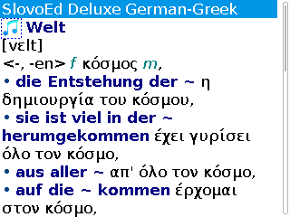 Gegr_full_1